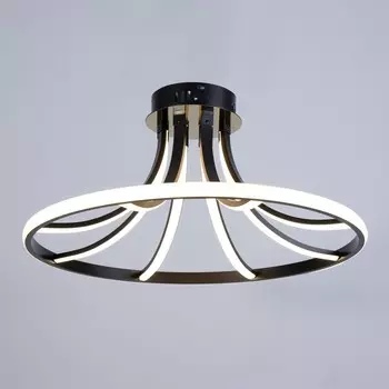 Светильник