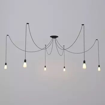 Светильник