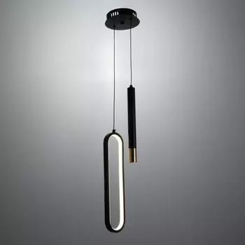 Светильник