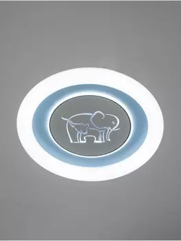 Светильник