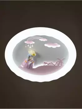 Светильник