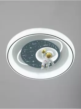 Светильник