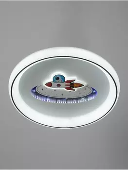 Светильник