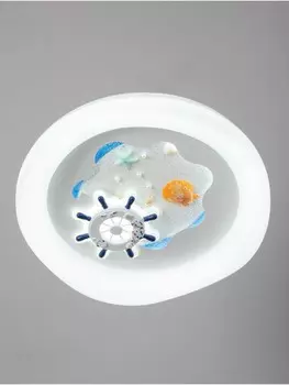 Светильник