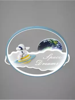 Светильник