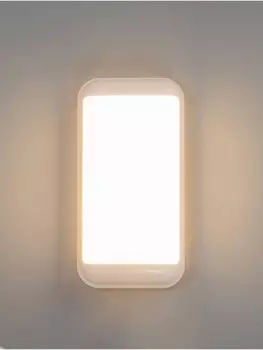 Светильник