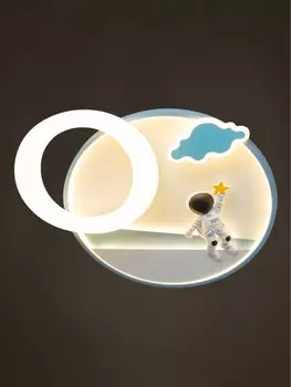 Светильник