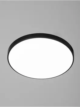 Светильник