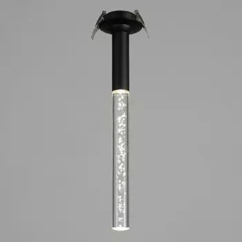 Светильник