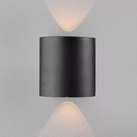 Светильник фасадный