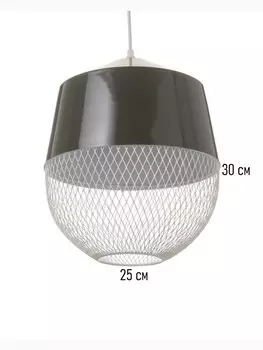 Светильник lisa 140 вт е27 маренго 262632 см