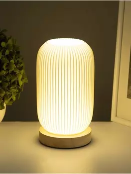 Светильник настольный