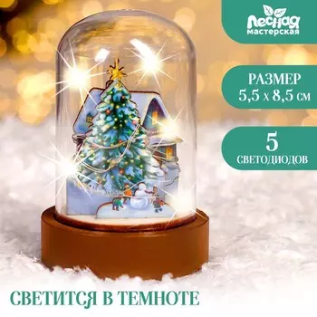 Светильник новогодний