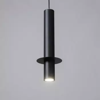 Светильник подвесной