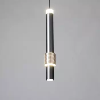 Светильник подвесной