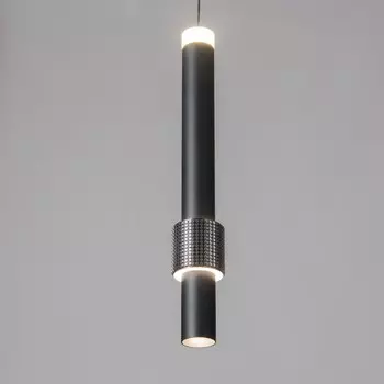 Светильник подвесной