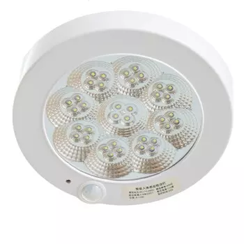 Светильник с датчиком движения