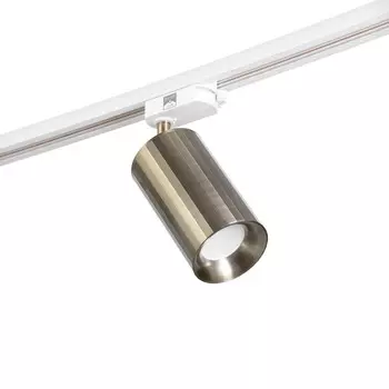 Светильник трековый simple