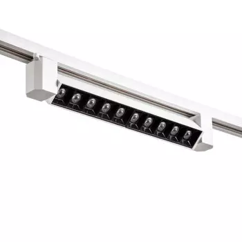 Светильник трековый simple