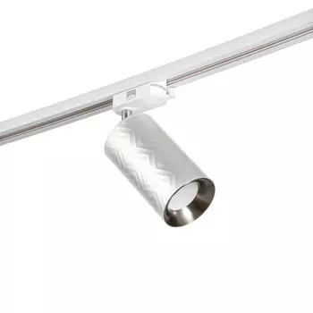 Светильник трековый simple