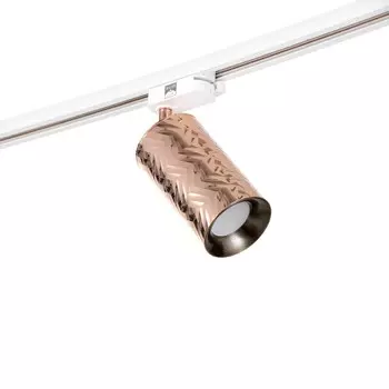 Светильник трековый simple