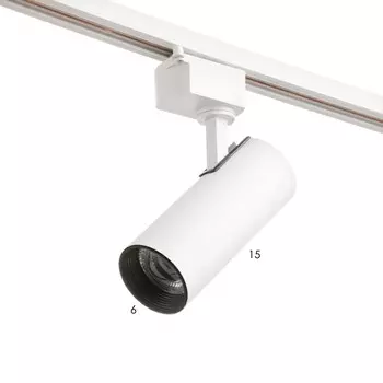 Светильник трековый simple led 14вт белый 6х6х19 см