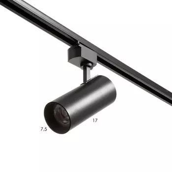 Светильник трековый simple led 25вт черный 8х8х21 см