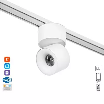 Светильник трековый slim