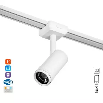 Светильник трековый slim