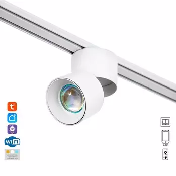 Светильник трековый slim