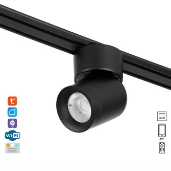 Светильник трековый slim