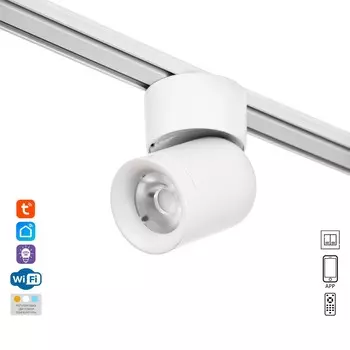 Светильник трековый slim