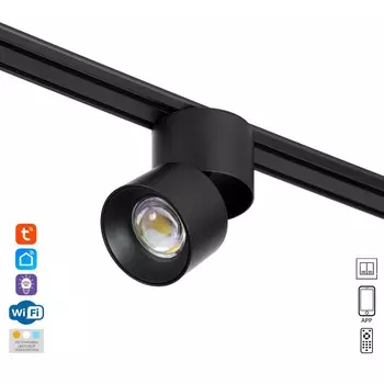 Светильник трековый slim