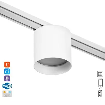 Светильник трековый slim