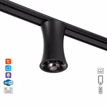 Светильник трековый slim