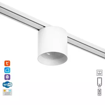 Светильник трековый slim