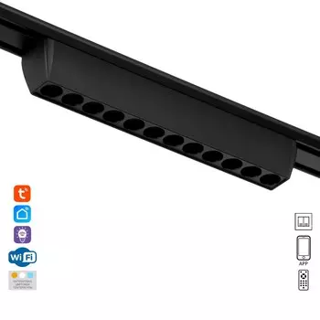 Светильник трековый slim