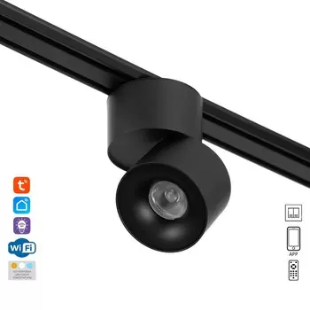 Светильник трековый slim