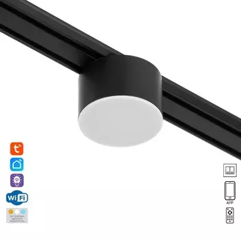 Светильник трековый slim