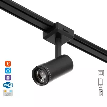 Светильник трековый slim