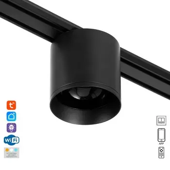 Светильник трековый slim