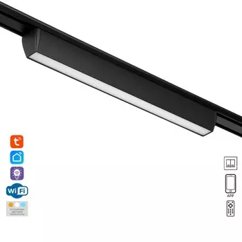 Светильник трековый slim