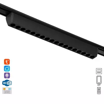 Светильник трековый slim