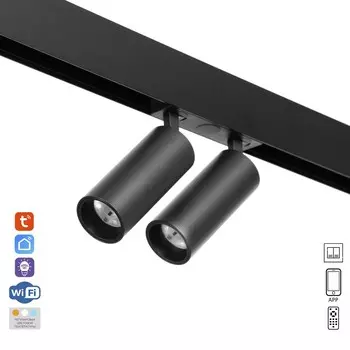 Светильник трековый ultra