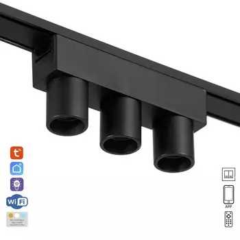 Светильник трековый ultra