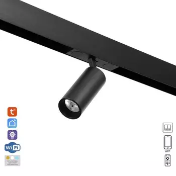 Светильник трековый ultra