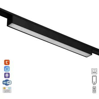 Светильник трековый ultra