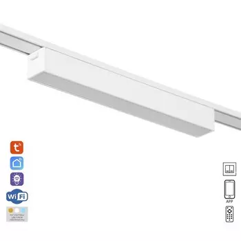 Светильник трековый ultra