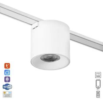 Светильник трековый ultra