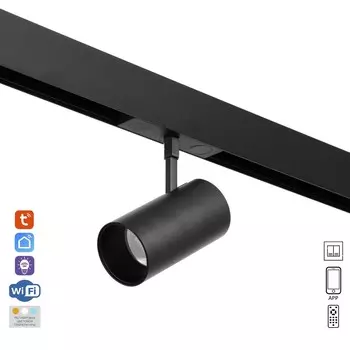 Светильник трековый ultra